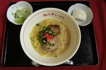 とんこつラーメン　Ton knack ramen
